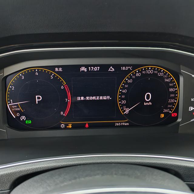 Volkswagen Tayron 2021, фото 14
