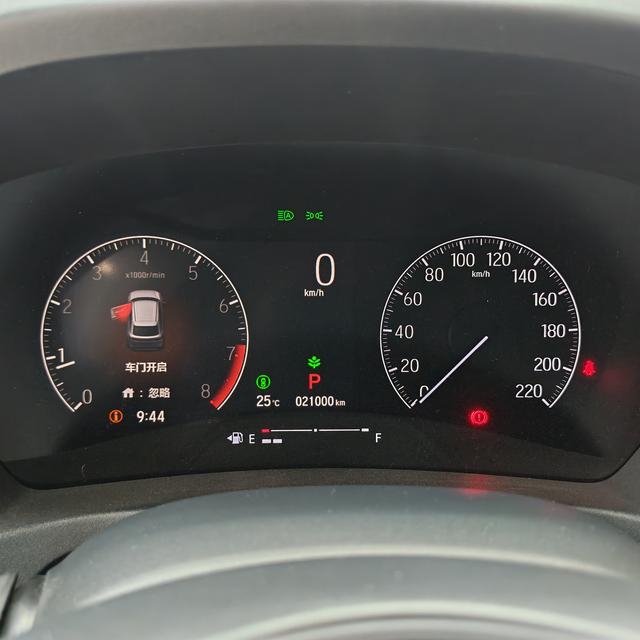 Honda HR-V 2023, фото 13