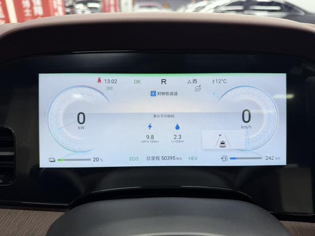 BYD Seal 2023, фото 12