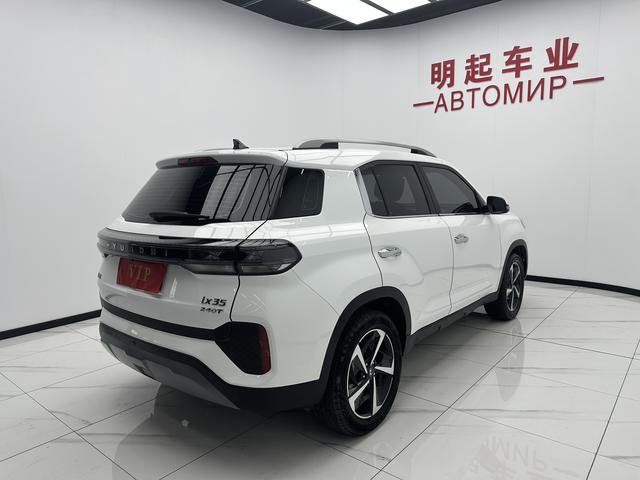 Hyundai ix35 2021, фото 9