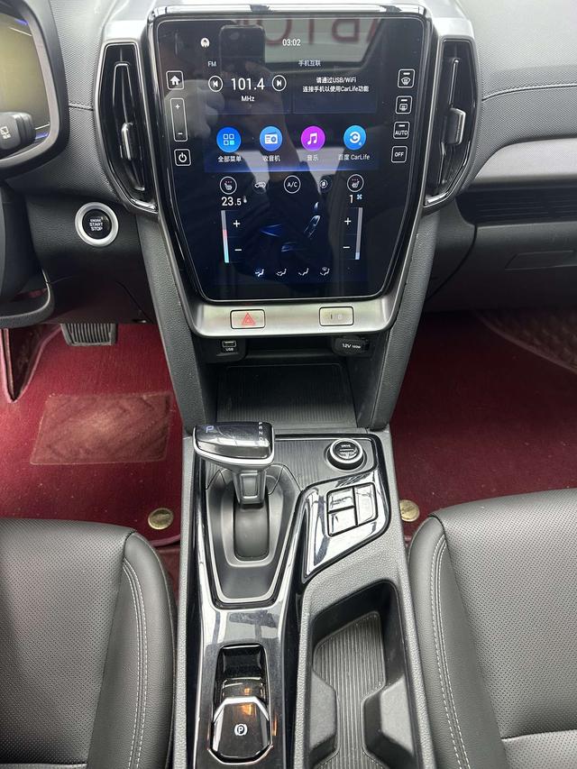 Hyundai ix35 2021, фото 14
