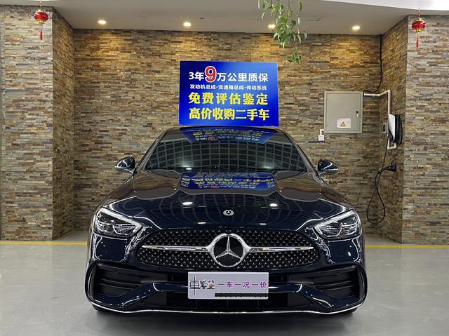 Mercedes-Benz C-Class 2024, фото 2
