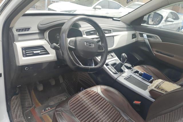 Geely Boyue 2021, фото 14