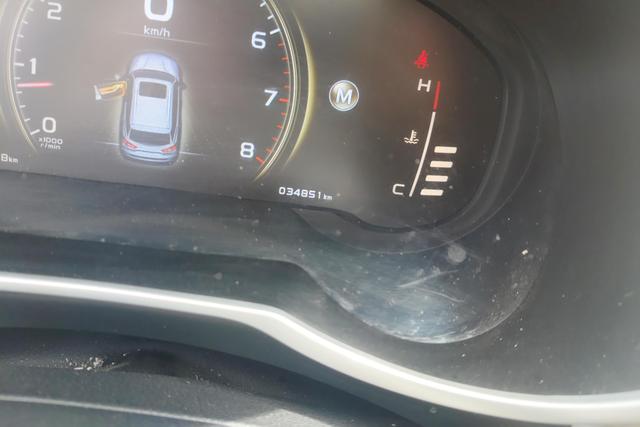 Geely Boyue 2021, фото 17