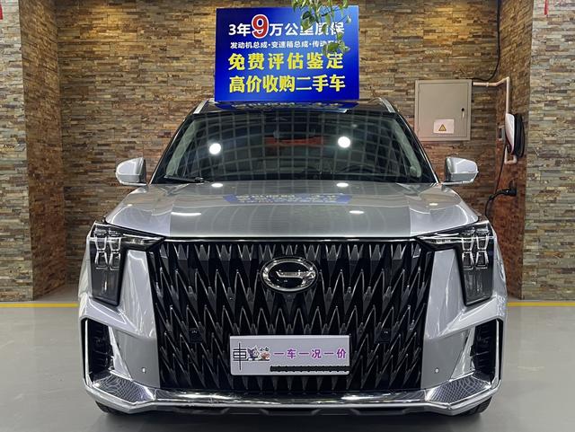GAC GS8 2022, фото 2