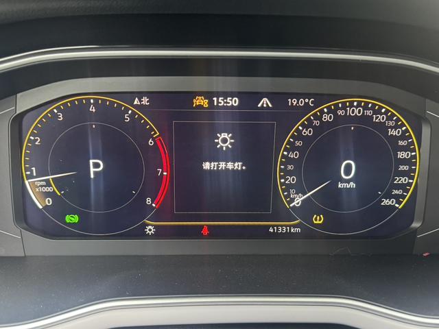 Volkswagen Bora 2023, фото 12