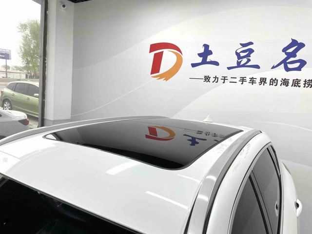 Haval H6 2021, фото 15
