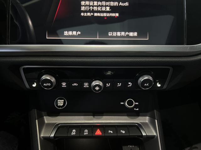 Audi Q3 2022, фото 16
