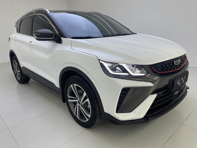 Geely Binyue 2021, фото 3