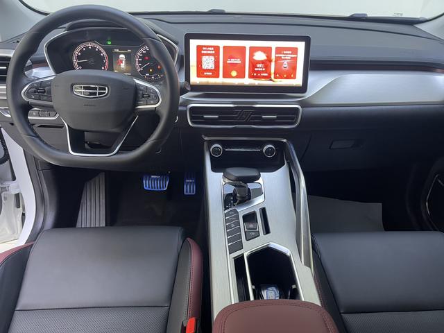 Geely Binyue 2021, фото 9