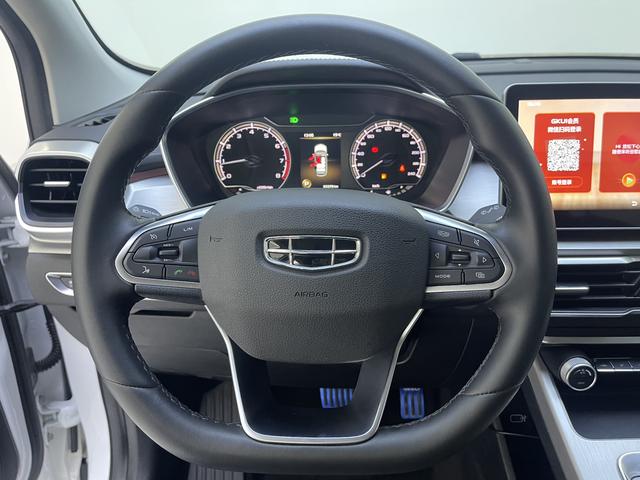 Geely Binyue 2021, фото 10