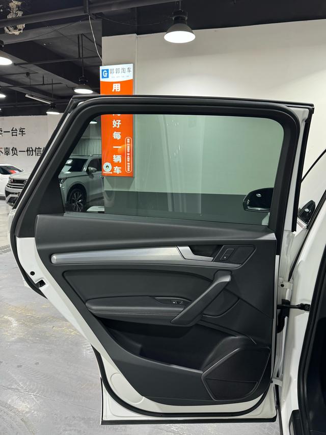 Audi Q5L 2022, фото 7