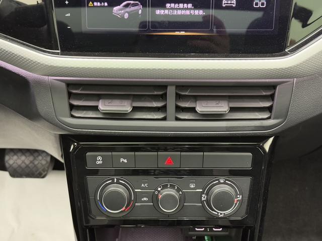 Volkswagen Tayron 2021, фото 14