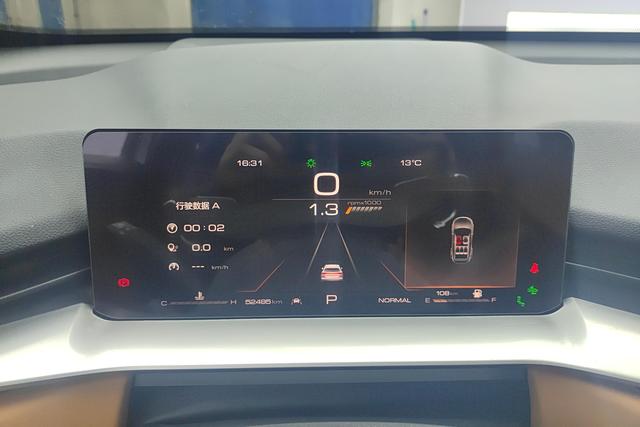 Haval H6 2021, фото 17