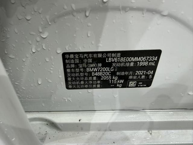 BMW 3 2021, фото 17