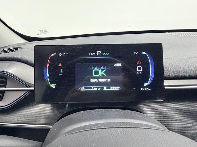 BYD Song 2024, фото 10
