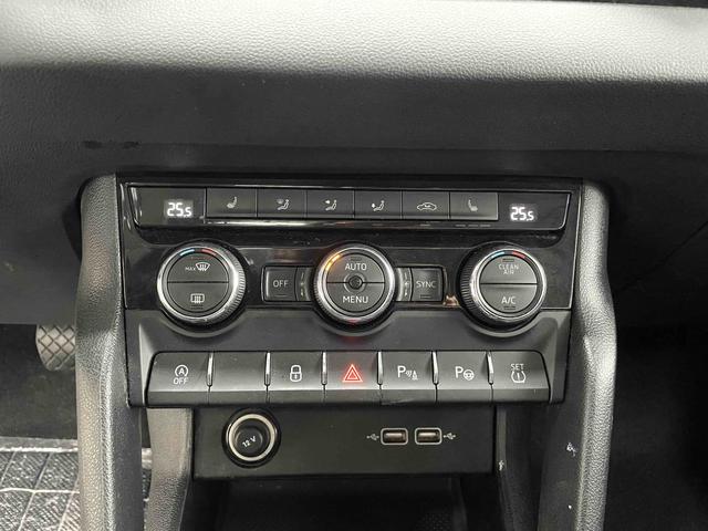 Skoda Karoq 2021, фото 11