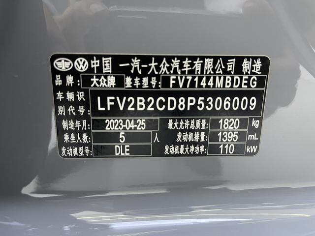 Volkswagen Golf 2023, фото 16