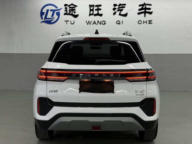 Hyundai ix35 2021, фото 14