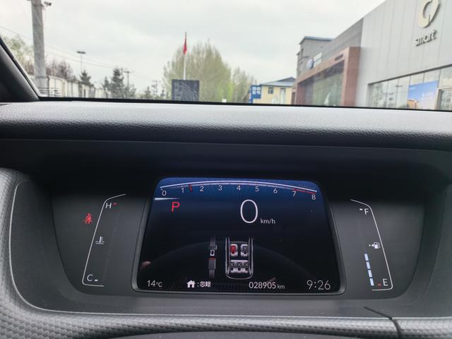 Honda Fit 2021, фото 13