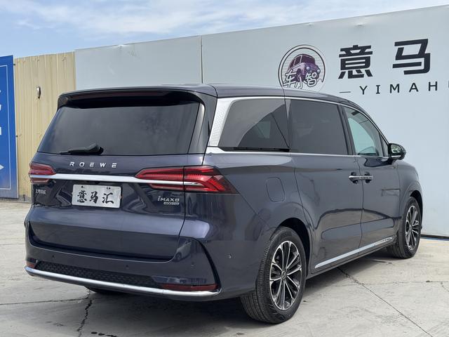 Roewe iMAX8 2021, фото 16