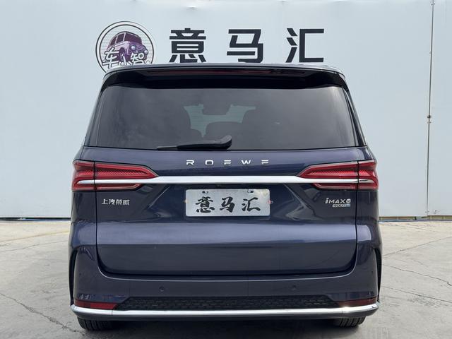 Roewe iMAX8 2021, фото 17