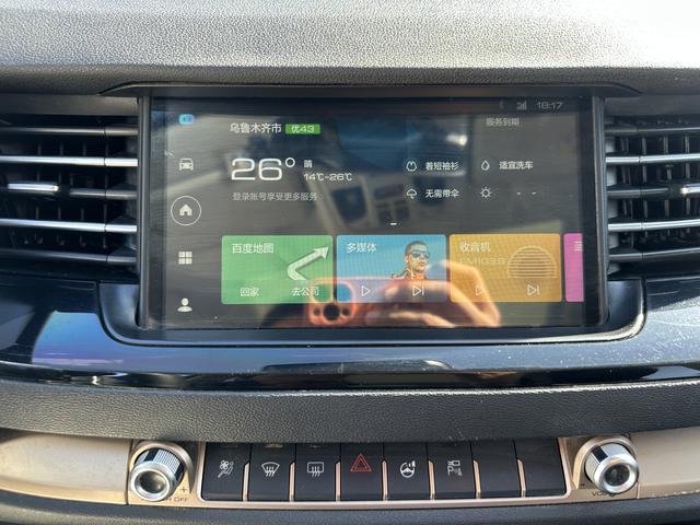 Haval H6 2021, фото 17