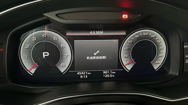 Audi A6L 2023, фото 16