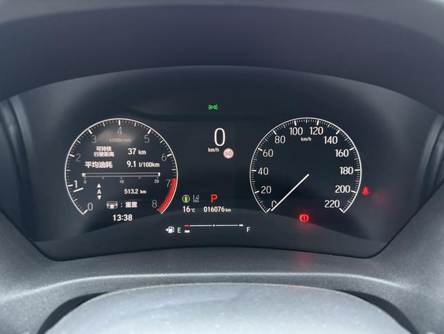 Honda HR-V 2023, фото 16