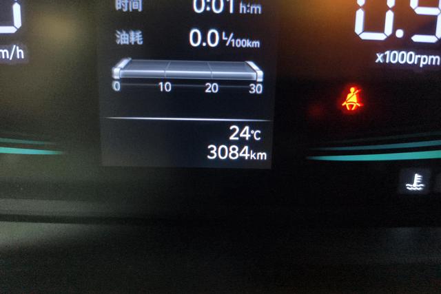 Hyundai Elantra 2023, фото 17
