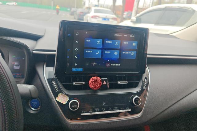 Toyota Corolla 2021, фото 15