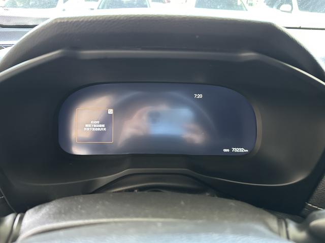 Toyota Weilan 2024, фото 15