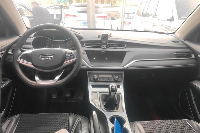 Geely Emgrand 2021, фото 14