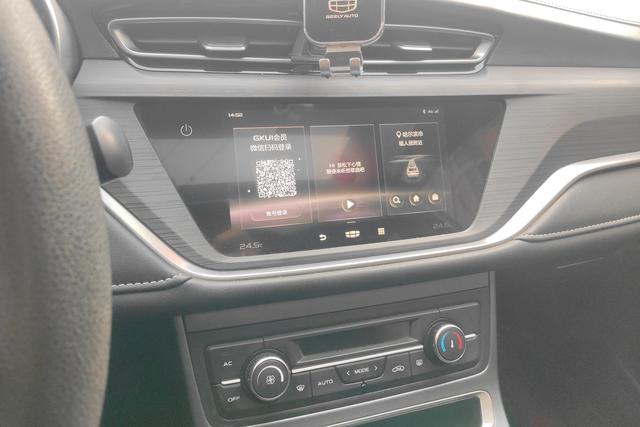 Geely Emgrand 2021, фото 15