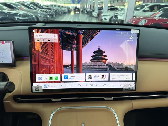 Geely Galaxy Starship 7 EM-i 2025, фото 14
