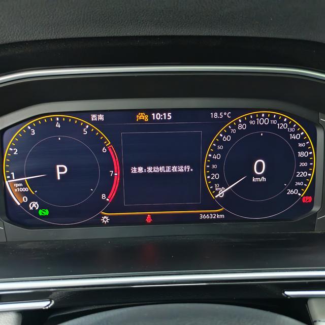 Volkswagen Tiguan 2023, фото 13