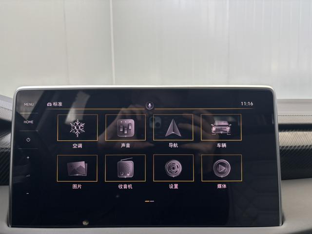 Volkswagen Tayron 2023, фото 16