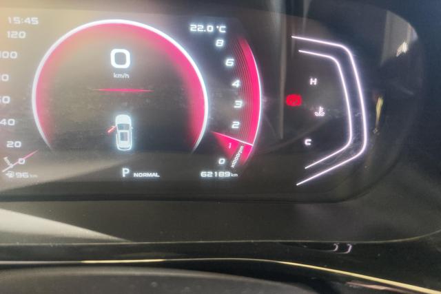 Changan Oushang X5 2021, фото 17