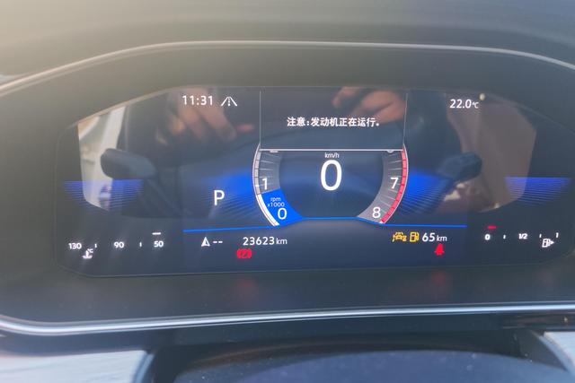 Volkswagen Jetta 2023, фото 17