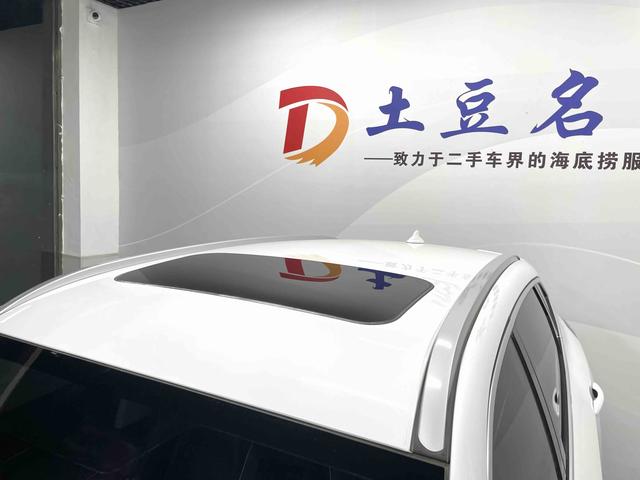 Haval H6 2021, фото 15