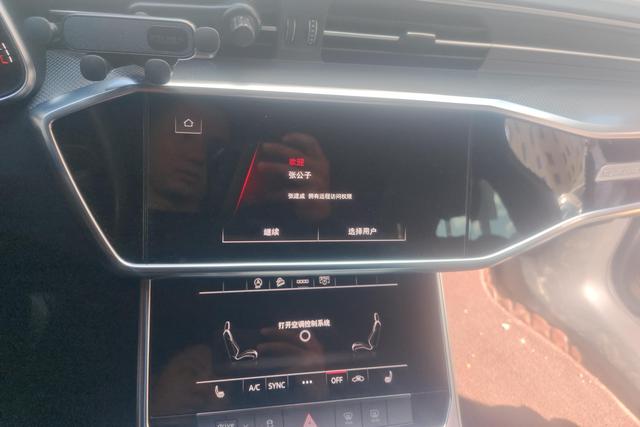 Audi A6L 2021, фото 15