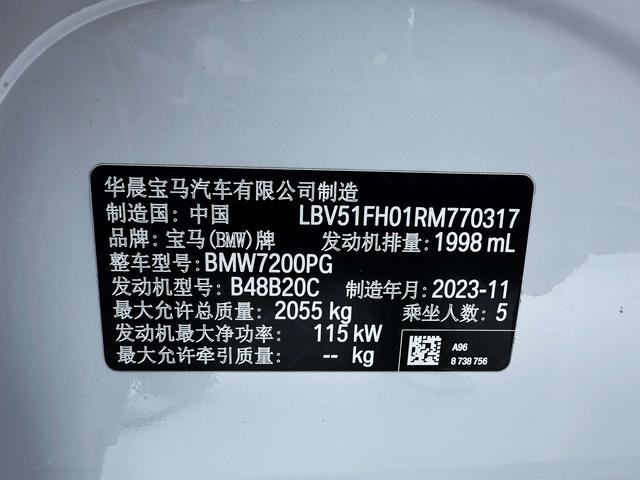 BMW 3 2023, фото 15