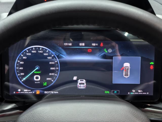 Haval F7 2024, фото 14