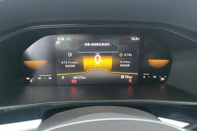 Volkswagen Lavida 2021, фото 17