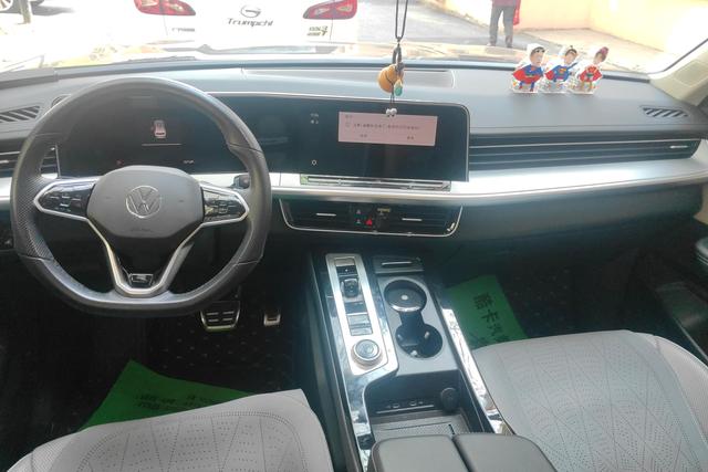 Volkswagen Tiguan 2023, фото 14