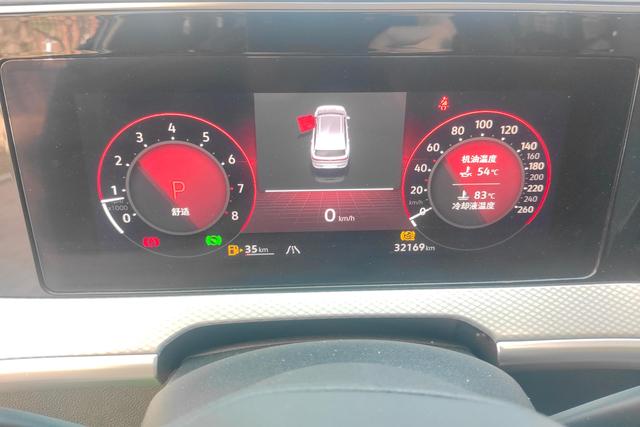 Volkswagen Tiguan 2023, фото 17