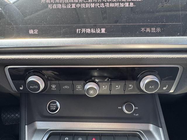 Audi Q3 2021, фото 16