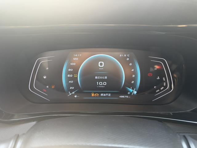 Changan Oushang X5 2021, фото 14