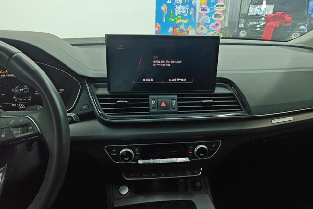 Audi Q5L 2022, фото 15