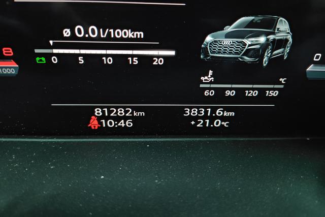 Audi Q5L 2022, фото 17